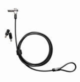 HP Accessoire PC portable > Accessoire PC portable Nano Lock