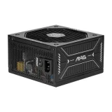 MSI Alimentation PC modulaire MAG A650GLS PCIE5 650W 80 PLUS Gold noir
