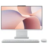 LENOVO All-in-One IdeaCentre AIO 27ARR9 Ryzen 7 7735HS 32Go 1To SSD 27 FHD Gris clair - Neuf