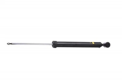 Amortisseur MONROE ORIGINAL (Gas Technology) MONROE G1228