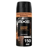 AXE - Cuivre Santal Déo Vapo Déodorant 150 ml