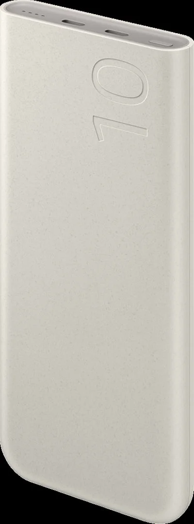 Batterie externe Samsung Ultra Rapide 25W USB type-C Beige