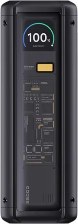 XIAOMI Batterie externe Hypercharge 212 W 25 000 mAh Noire - Neuf