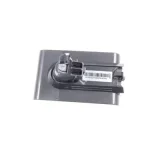 DYSON Batterie pour aspirateur li-ion 21.6v 2.1ah 5051632041942
