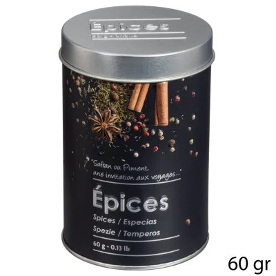 Boite alimentaire - Relief II - épices - 6.6 x 10 cm - Fer et étain - Noir