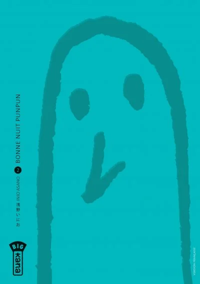 Bonne Nuit Punpun - Tome 2 (Manga)