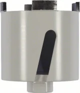 BOSCH Diamant-Dosensenker 82 mm, 60 mm, 4 Segmente, 10 mm - 2608599048