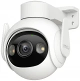 IMOU Caméra de surveillance connectée Cruiser 2 extérieure Blanc