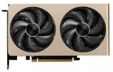 MSI Carte Graphique RTX 5060 8G Inspire 2X OC