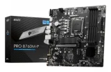 MSI Carte mère PRO B760M-P - B760/LGA1700/DDR5/mATX