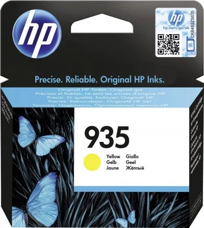 Cartouche HP 935 - Jaune