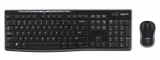 LOGITECH Clavier COMBO MK270 FR