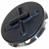ARTHUR MARTIN Couronne,complet,bruleur auxiliaire pour plaque de cuisson - 7115169