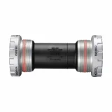 SHIMANO Cuvette integre vtt deore filetage anglais boite 83mm -bb52d