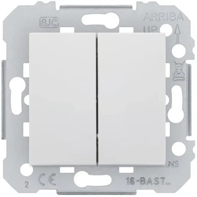 Delta viva interrupteur double va et vient blanc SIE003469 - Siemens