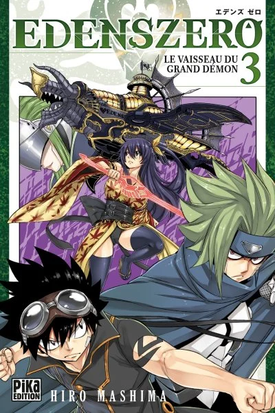 Edens Zero - Tome 3 : Le vaisseau du grand démon (Manga)