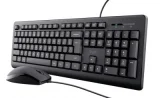 TRUST Ensemble clavier souris filaire primo 23993