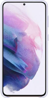 SAMSUNG Etui S21+ Smart LED violet