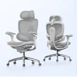 Fauteuil de bureau ergonomique C300 V2 - Accoudoirs 8D - Maille respirante - Gris