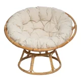 ATMOSPHERA CREATEUR D INTERIEUR Fauteuil Seram rotin tissu beige Atmosphera créateur d'intérieur - Beige