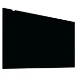 FELLOWES 48020