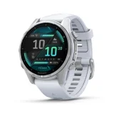 GARMIN fenix8 AMOLED - 43mm -Acier Silver avec bracelet blanc