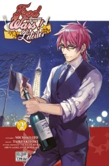 Food Wars - L'etoile - Tome 2 : Le Restaurant Traditionnel