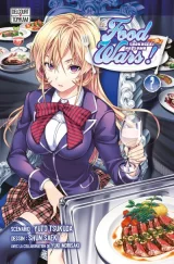 Food Wars - Tome 2 : La Reine De Glace Et L'ouragan Printanier