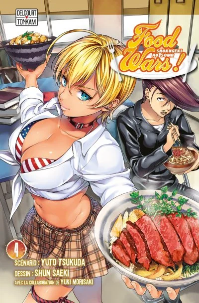 Food Wars - Tome 4 : Ressemblances