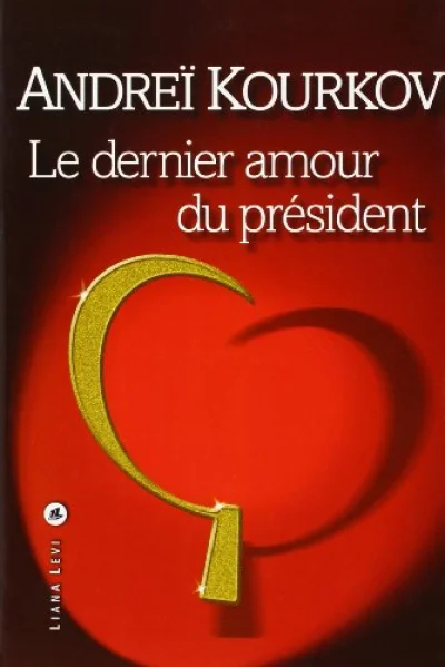 Fournisseur Cultura Le Dernier Amour Du Président