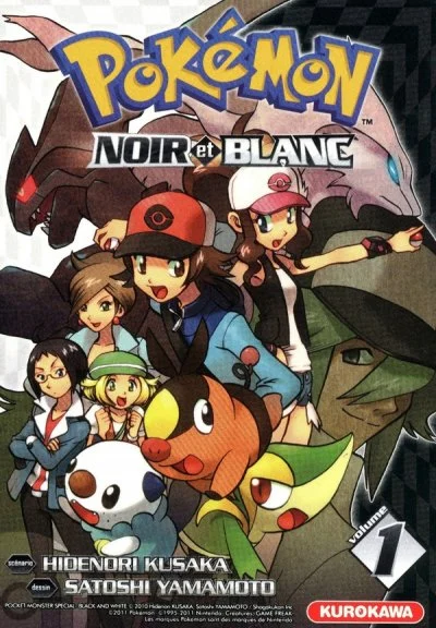 Fournisseur Cultura Pokemon - Noir Et Blanc T.1