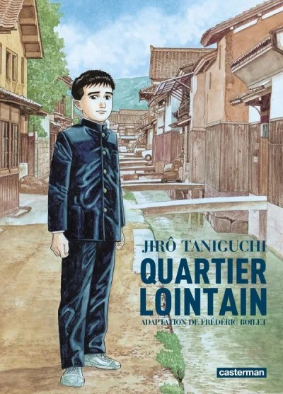 Fournisseur Cultura Quartier Lointain - Intégrale