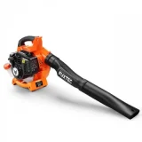 FUXTEC - Souffleur thermique FX-LB126 - 26cm3 aspiration disponible en option
