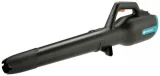 GARDENA sans fil 14890-55 Aspirateur sans batterie 18 V