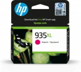 HP 935XL Magenta