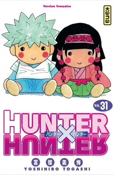 Hunter X Hunter - Tome 31 : Entrée En Guerre
