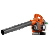 HUSQVARNA souffleur à essence 125 b (952 71 56–43)