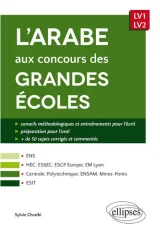 L'Arabe aux Concours des Grandes Écoles LV1 LV2