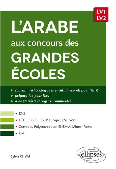 L'Arabe aux Concours des Grandes Écoles LV1 LV2