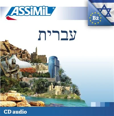 L'hébreu sans peine : CD (4) ; Enregistrements CD Audio (x4)
