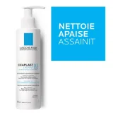 LA ROCHE POSAY Cicaplast lavant B5