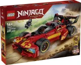 LEGO® Ninjago 71867 Le chargeur Ninja X-1 : 15e anniversaire