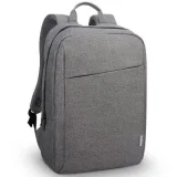 LENOVO Casual Backpack 15.6"" (B210) - Grey