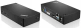 LENOVO sd4500 40A70045EU