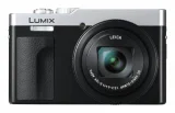 PANASONIC Lumix TZ99 Silver