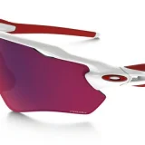 OAKLEY Lunettes de soleil Homme RADAR EV PATH 920805 (38 mm)