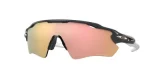 OAKLEY Lunettes Radar EV Path Noir Prizm Orange
