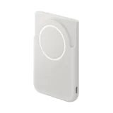 SAMSUNG Magnet Wireless Battery Pack 5.000 mAh - Powerbank sans fil - Gris