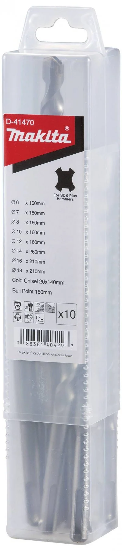 Makita Hammerbohrer-Set 10teilig D-41470 SDS-Plus 1 Set
