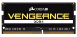 CORSAIR MEMOIRE CMSX8GX4M1A2666C18